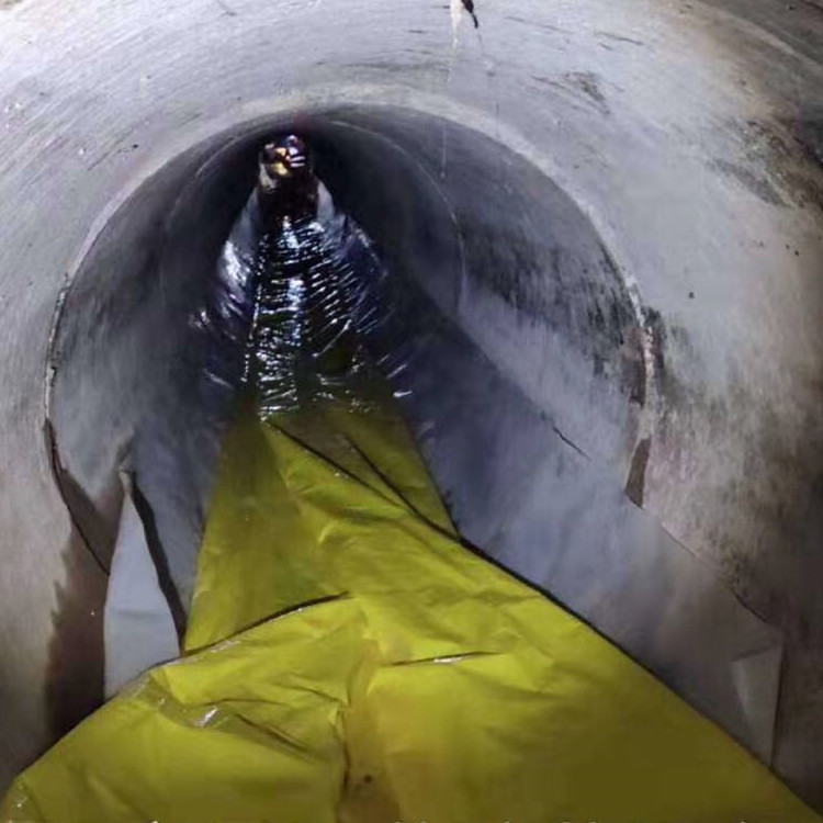 高场办事处管道光固化修复