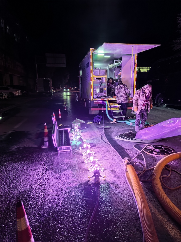 高场办事处管道非开挖修复