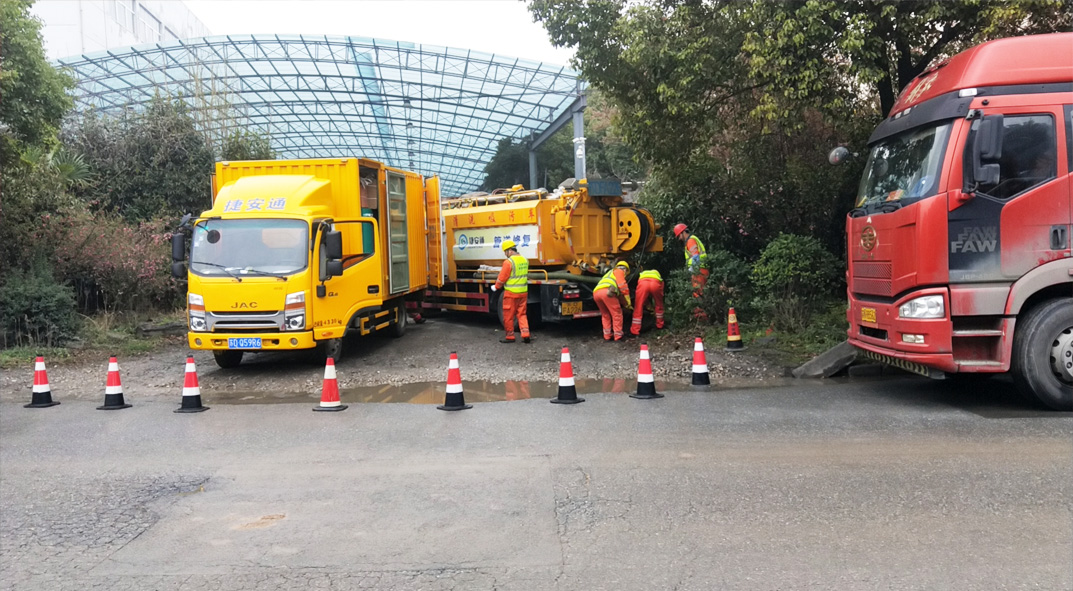 高场办事处成区雨污水管网“四位一体”检测疏通项目